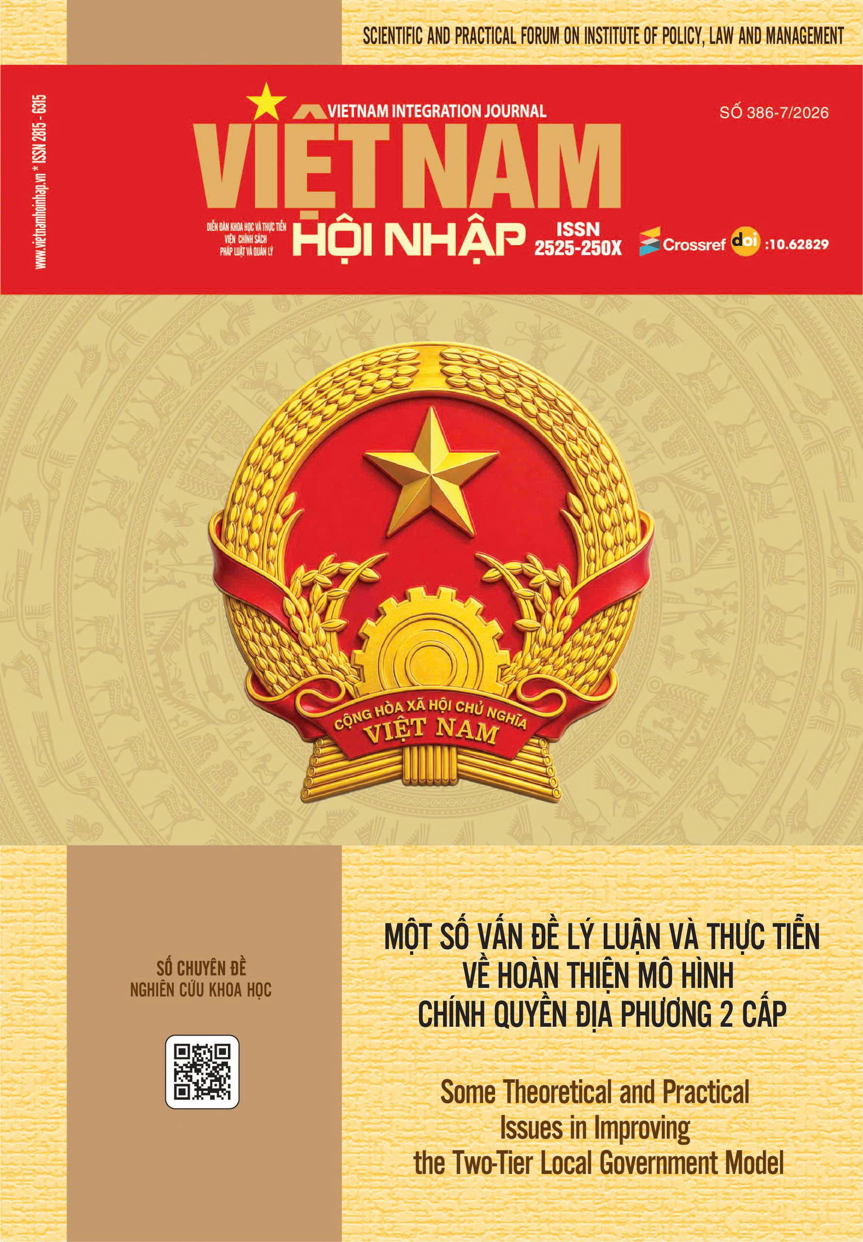 							Xem Số. 386 (2026): Số tháng 7
						
